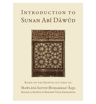 Introduction to Sunan Abī Dāwūd