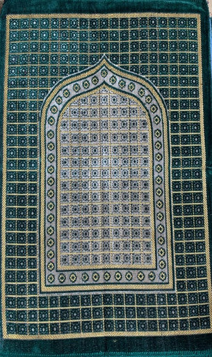 Cut Work Pray Mat:Golden Green